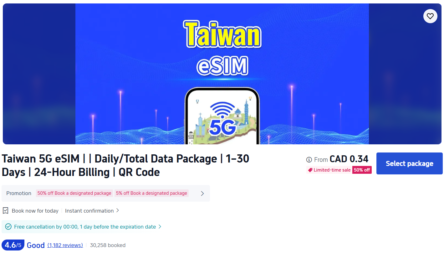 eSIM product page requiring a click into each listing to see data and duration